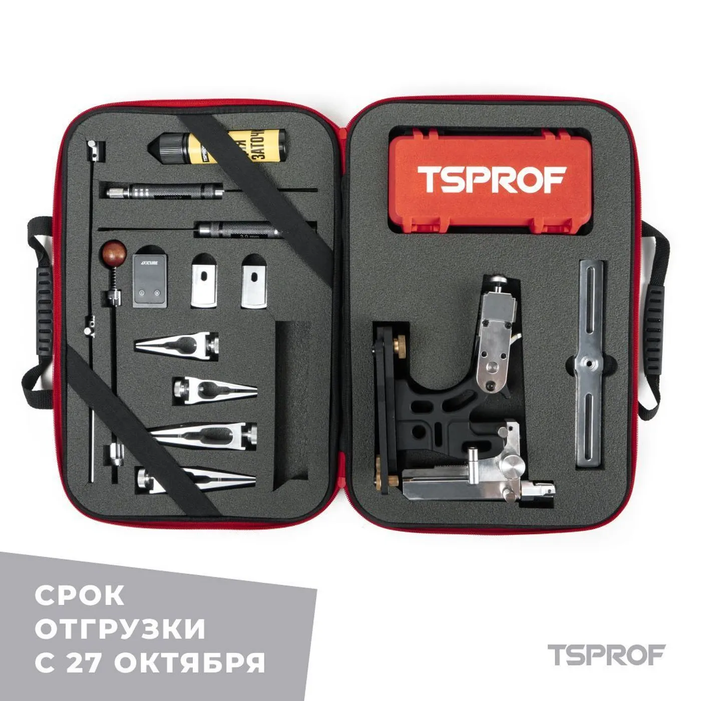 фото EVA-кейс для хранения TSPROF Pioneer на ytprof.ru