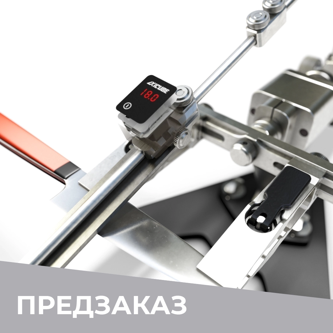 фото Заточное устройство TSPROF Профиль К4 на ytprof.ru
