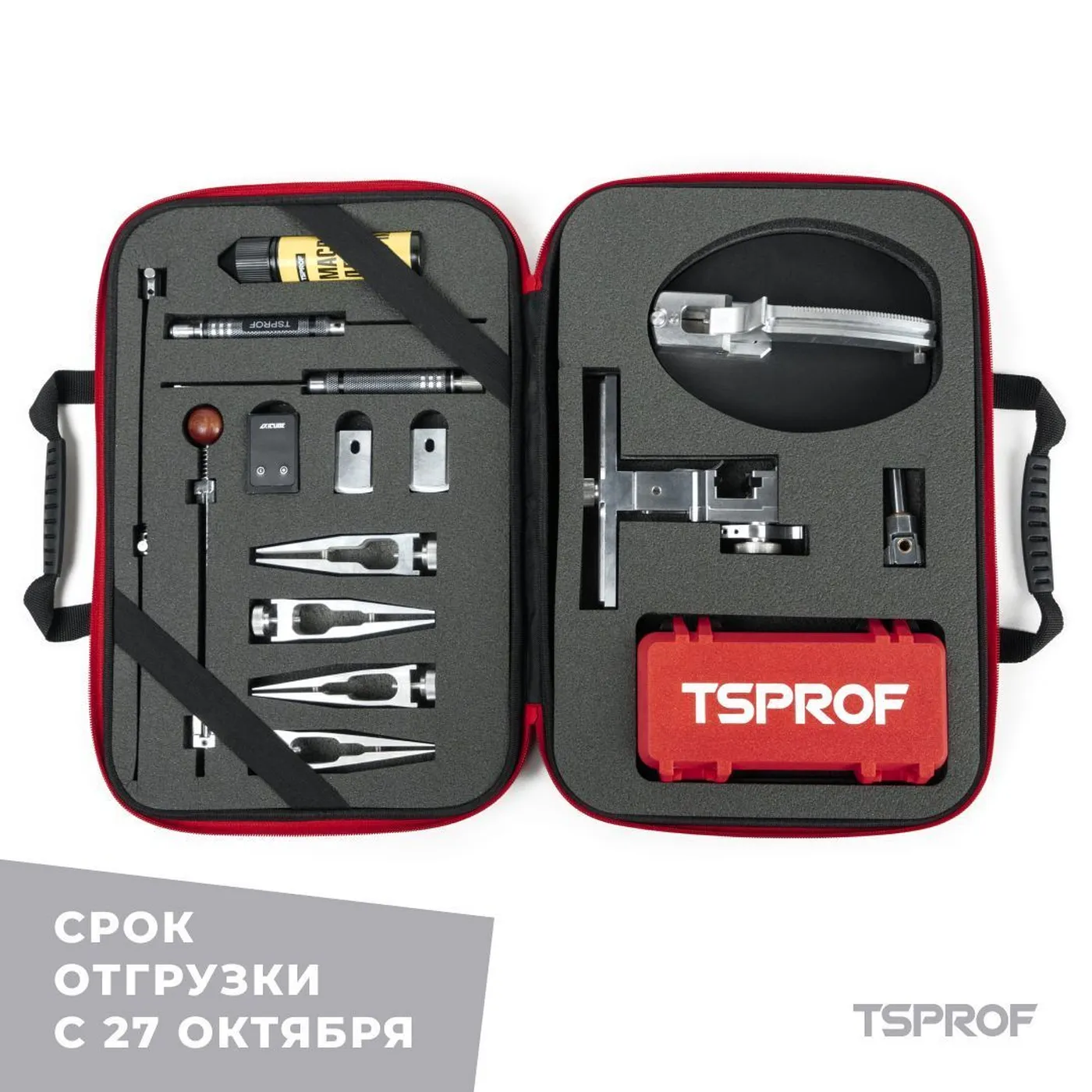 фото EVA-кейс для хранения TSPROF Kadet на ytprof.ru