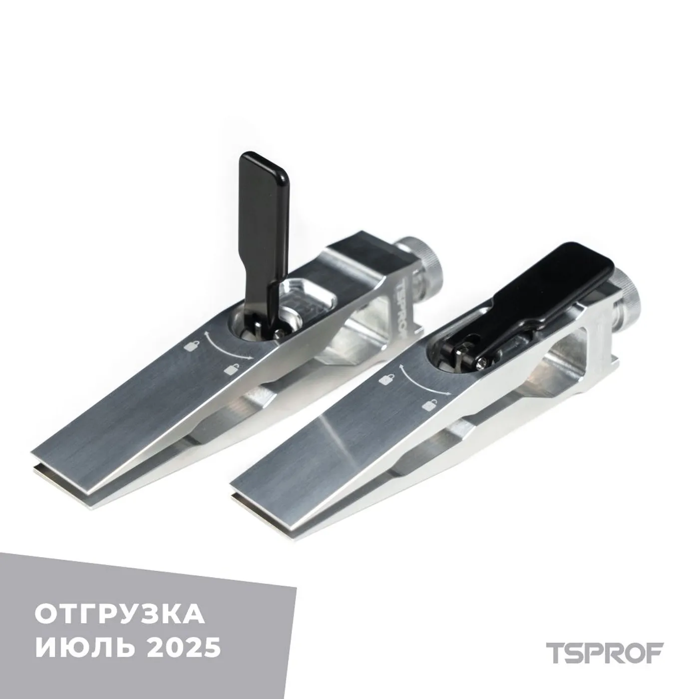 фото Зажимы TSPROF Quick, филейные, черные на ytprof.ru