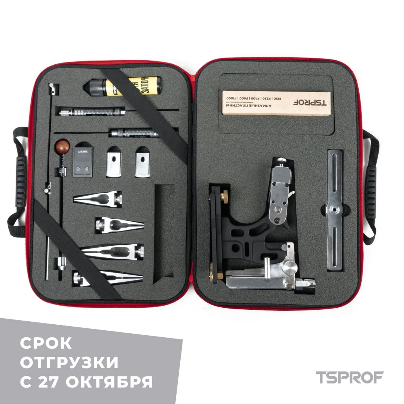 фото EVA-кейс для хранения TSPROF Pioneer на ytprof.ru