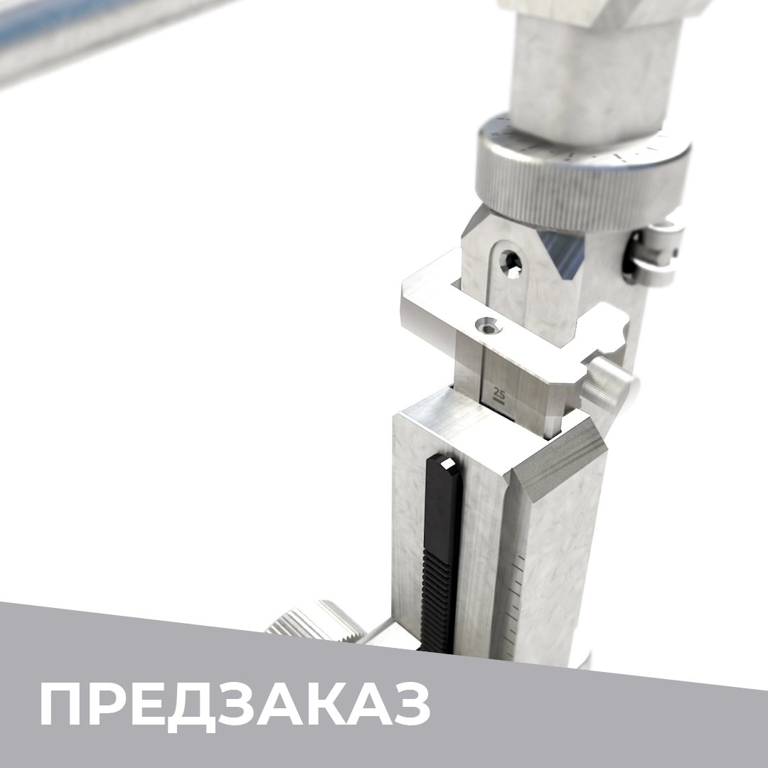 фото Заточное устройство TSPROF Профиль К4 на ytprof.ru