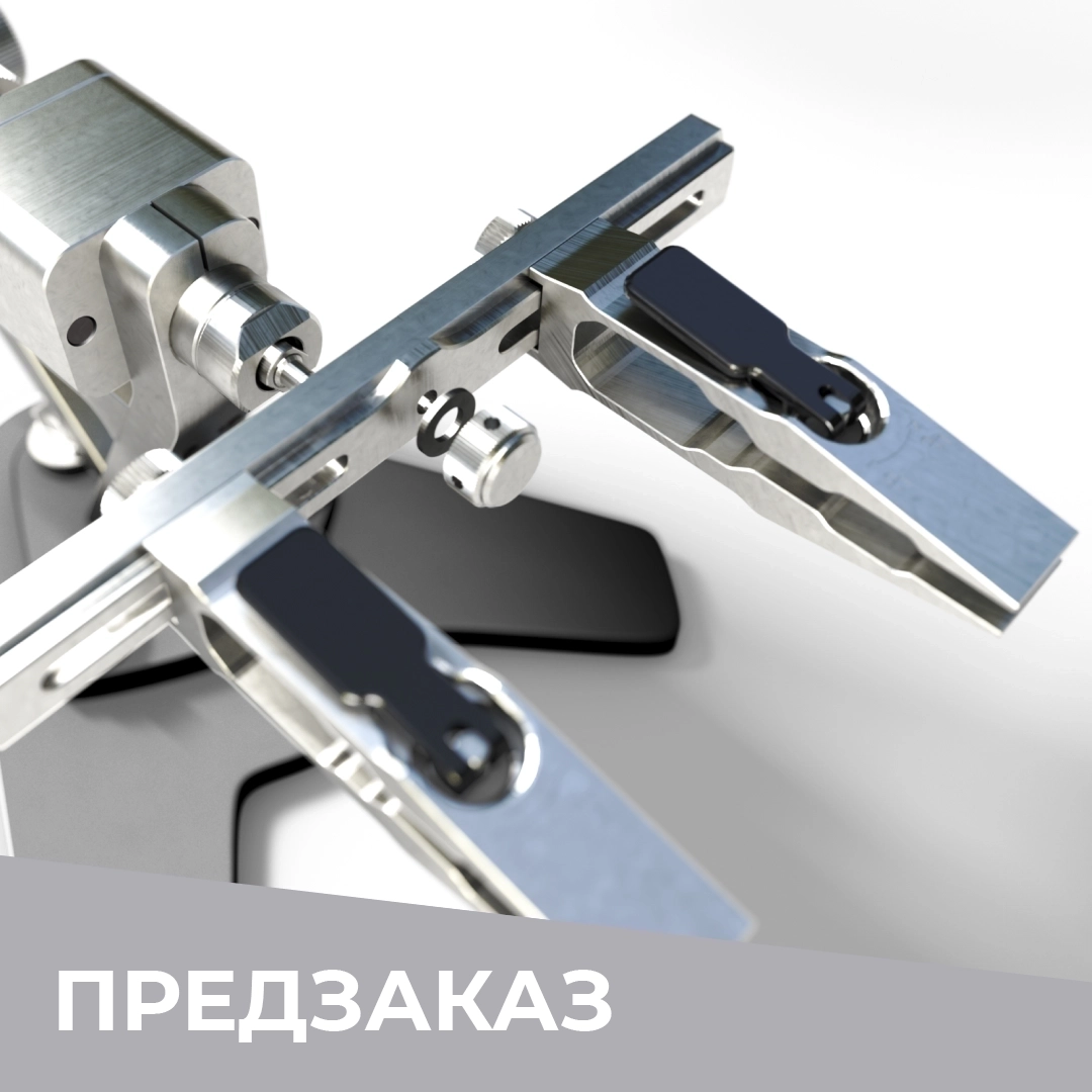 фото Заточное устройство TSPROF Профиль К4 на ytprof.ru