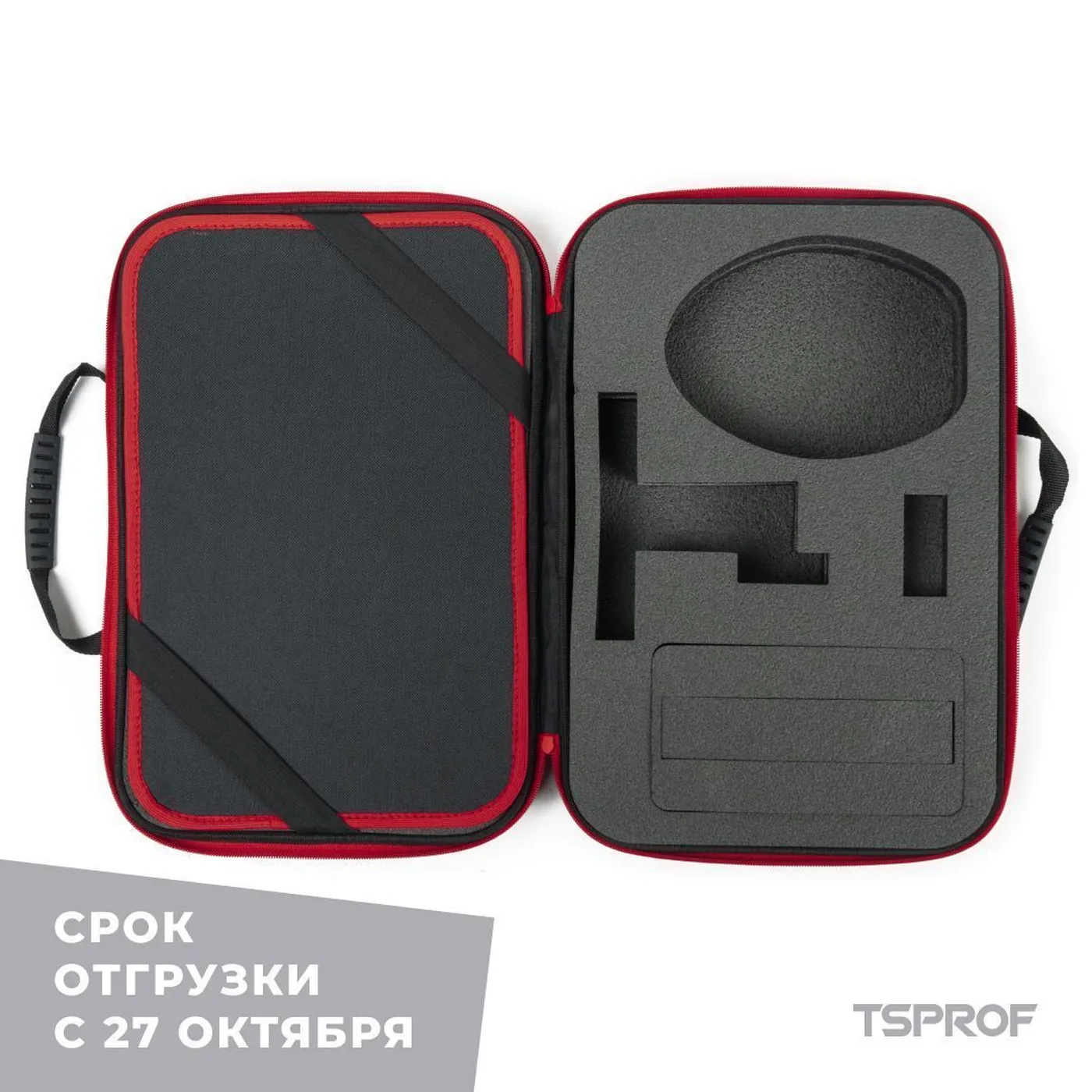 фото EVA-кейс для хранения TSPROF Kadet на ytprof.ru