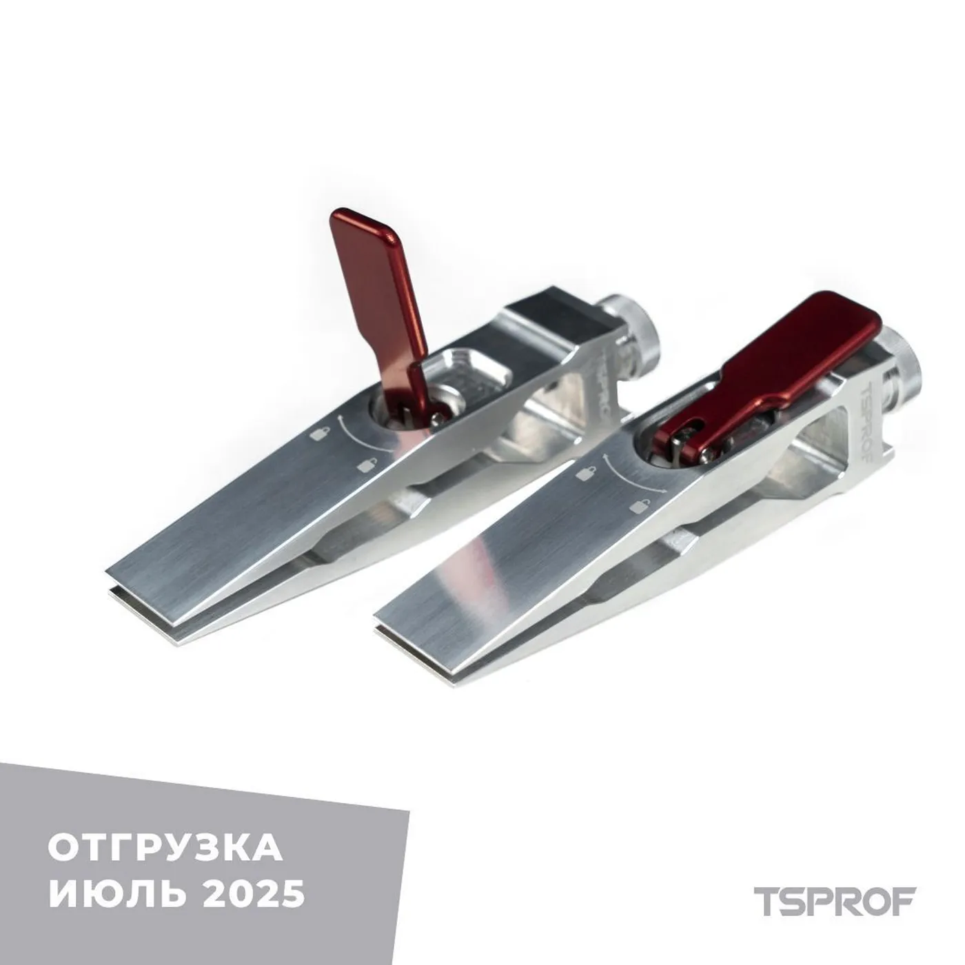 фото Зажимы TSPROF Quick, филейные, красные на ytprof.ru