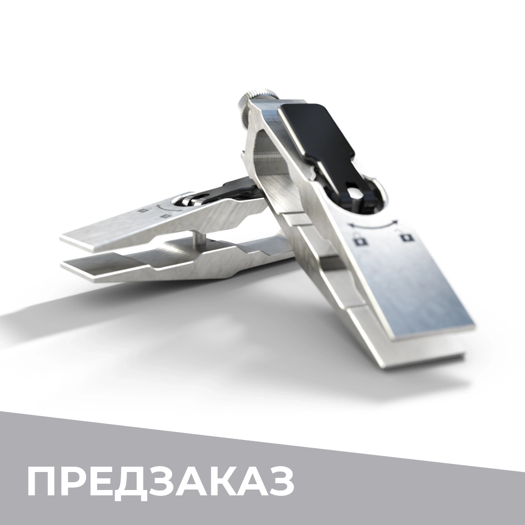 фото Заточное устройство TSPROF Профиль К4 на ytprof.ru