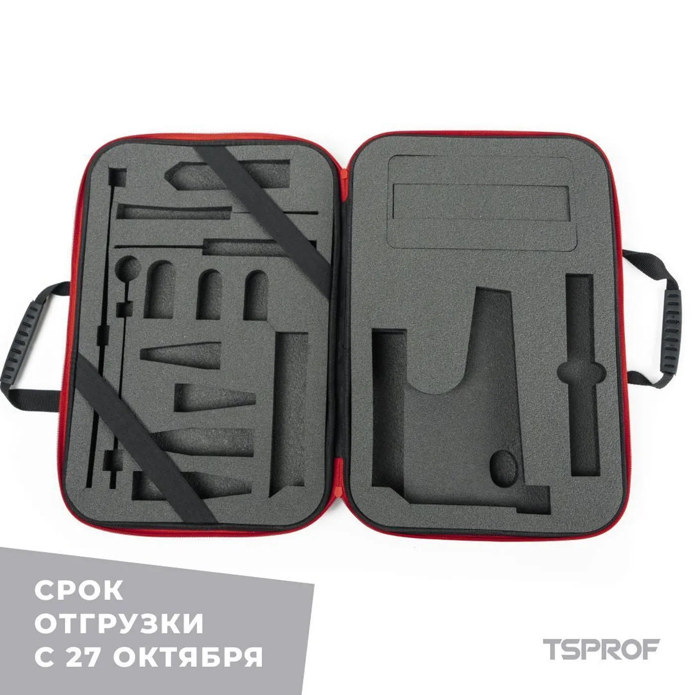 фото EVA-кейс для хранения TSPROF Pioneer на ytprof.ru