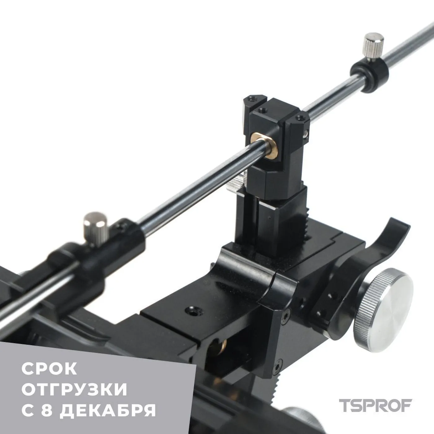 фото Набор для заточки TSPROF Kadet Pro GE Travel на ytprof.ru