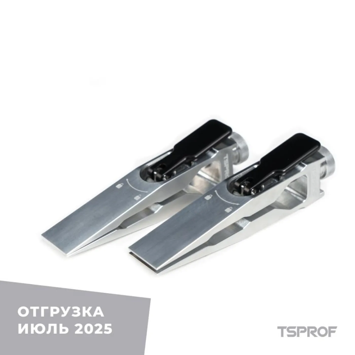 фото Зажимы TSPROF Quick, филейные, черные на ytprof.ru