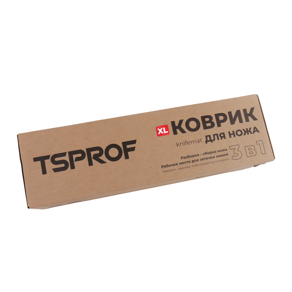 фото Коврик TSPROF XL для сборки, разборки, заточки ножей (графит) на ytprof.ru